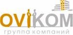 ГК ОВИКОМ